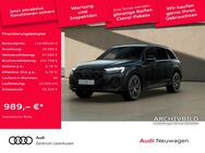 Audi Q7, 50 TDI S line, Jahr 2022 - Leverkusen