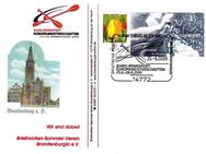 BRD: 25.06.2009, "Kanu-EM, Brandenburg an der Havel", Verein, Ganzstück (Umschlag), BRD MiNr. 2585, Sonderstempel - Brandenburg (Havel)