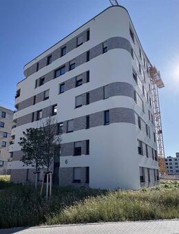 Traumhafte 3-Zimmer Wohnung in Heilbronn Hochgelegen mit Einbauküche - Heilbronn