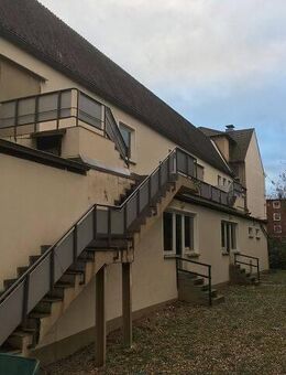 Preisreduktion: 10,8 fache WGH mit TOP Gewerbemietern - Duisburg