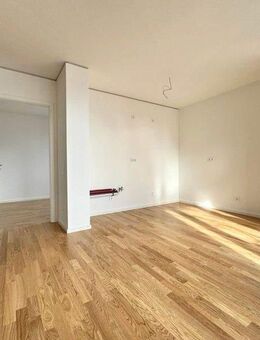 4-Zimmer-Erstbezug mit Balkon, Abstellraum, Bad mit Wanne/Dusche und Gäste-WC - Leipzig