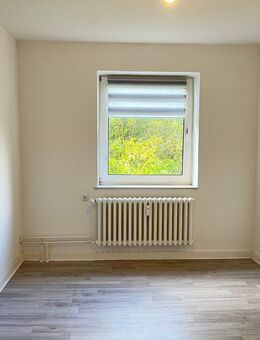 2-Zimmerwohnung mit großer Wohnküche - Kiel