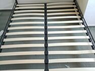 Verkaufe bett mit Matratze - Wismar