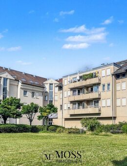 RESERVIERT - Top Lage in Freiburg - 2 Zimmer Wohnung in Freiburg Zentral - Freiburg (Breisgau)