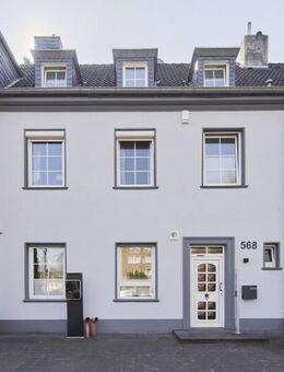 Lichtdurchflutete saniertes Einfamilienhaus mit Südgarten in zentraler Lage von Merheim - Köln