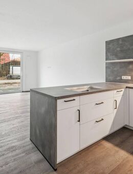 Reiheneckhaus mit hochwertiger Ausstattung in ruhiger Lage von Bremen - Bremen