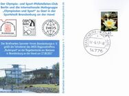 BRD: 17.06.2017, "Olympia- und Sport-Philatelisten-Club und Int. Motivgruppe "Olympiaden und Sport" zu Gast in Brandenburg an der Havel", Ganzstück (Postkarte), BRD MiNr. 3303, Tagesstempel - Brandenburg (Havel)
