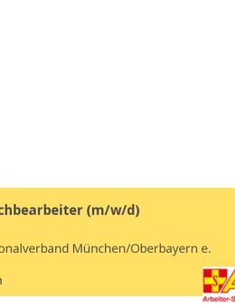 Personalsachbearbeiter (m/w/d) - München