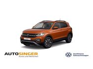 VW T-Cross Move 1,0 TSI *NAVI*LED*ACC*SHZ*DAB*LANE* - Marktoberdorf