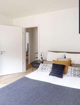 Ihr neues Quartier ist hier - ab Februar 2026 - Bonn