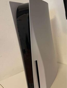 Playstation 5 Disc Edition 1Tb + Zubehör - Köln
