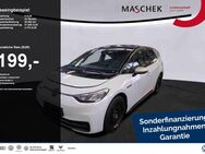 VW ID.3, 1st Sonderleasing, Jahr 2020 - Wackersdorf