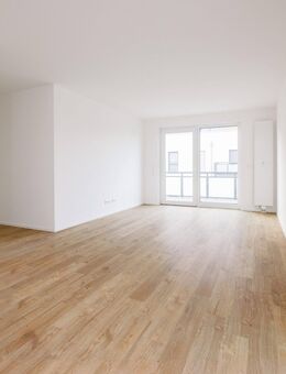 Alles nah alles da ! Neubau Eigentumswohnung in bester Lage - Würselen