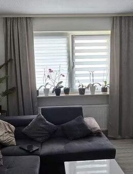 Traumhafte 4-Zimmer-Wohnung mit Panoramablick - Hof