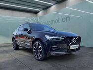 Volvo XC60, R Design AWD Vollleder, Jahr 2021 - München