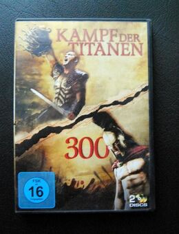 Kampf der Titanen und 300 DVD - Leverkusen
