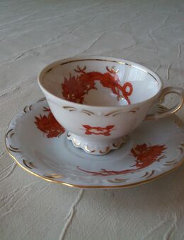 Kleine Kaffeetasse, Mokkatasse, Sammeltasse Triptis Porzellan - Körner