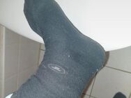 Verkaufe getragene Socken - Leipzig