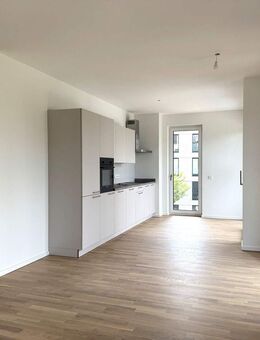 PANDION ALBERTUSSEE - Elegante Neubauwohnung inkl. EBK - Düsseldorf