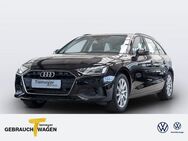 Audi A4 40 TFSI S LINE SITZHZ NAVI KLIMA VIRTUAL - Gelsenkirchen