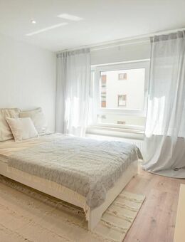 Wahnsinns-Rendite! Vermögensbooster mit ca. 1.400 € monatlich Miete - diese Wohnung zahlt sich aus! - Nürnberg