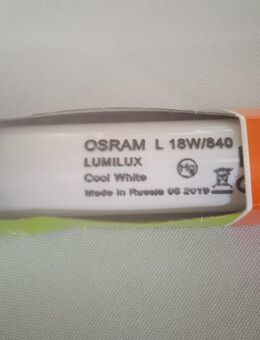 Leuchtstoffröhre OSRAM 18W 60cm NEU - Moosinning