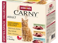 animonda Carny Pouch Multipack 8 x 85 g - Geflügel-Vielfalt (3 Sorten)