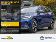 VW ID.4, PRO LM20 IQ LIGHT, Jahr 2023 - Castrop-Rauxel