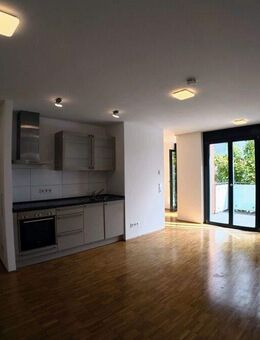 MODERNES SINGLE APARTMENT IN HANAU LAMBOY - Hanau (Brüder-Grimm-Stadt)