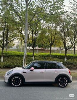 ❗️Auto gesucht ❗️ - Borken