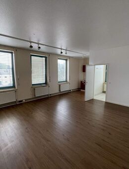 Großzügig geschnittene 1-Zimmer- Wohnung - direkt vom Eigentümer! [HMR-O57E07] - Wiesbaden