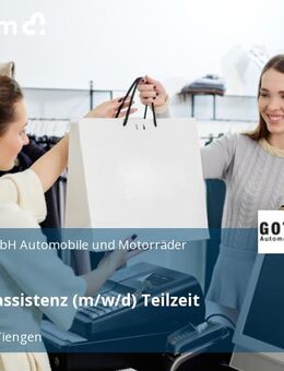 Vertriebsassistenz (m/w/d) Teilzeit - Waldshut-Tiengen