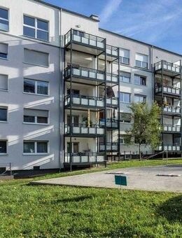 Exclusive Neubauwohnung! - Mainz