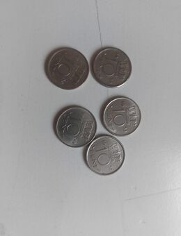 10 Cent Niederlande aus den 1950er Jahren - Neuhaus (Inn)