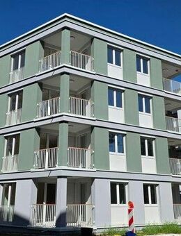 Attraktiv! Günstig geschnittenes 1-Zimmer-Single-Appartment - Darmstadt