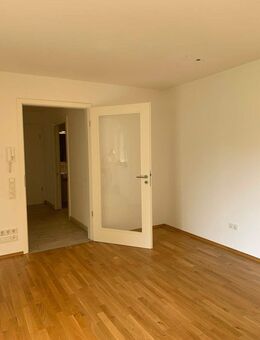 Exklusive 3-Zimmer Wohnung Nähe Zentrum! Barrierefrei! - Straubing