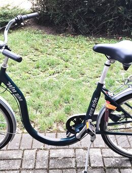DAMENFAHRRAD MIT TIEFEM EINSTIEG - Düsseldorf
