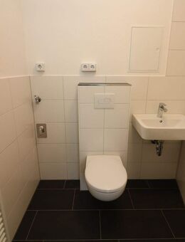 Ich hab´geträumt von dir - großzügige 3RW mit modernisiertem Wannenbad - Freiberg