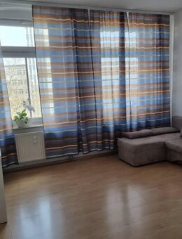 Charmante 2-Zimmer-Wohnung mit Balkon und Gartenmitnutzung - Plauen