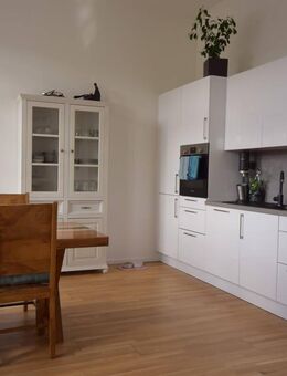 3-Zimmer Wohnung mit Einbauküche, Balkon, 2 Tiefgaragenplätzen - Villingen-Schwenningen