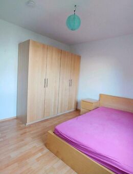 11m2 WG-Zimmer zw. Erlangen und Forchheim zu untermieten - Hemhofen