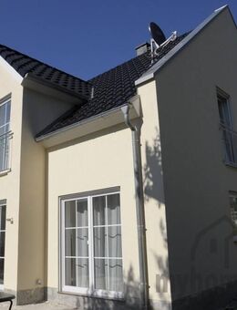 Ihr neues Traumhaus an eienem privilegierten Ort in Schwabach - Schwabach