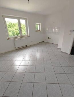 Ideal für Singles! Schnuckelige 1-Zi.-Single-Wohnung - Augsburg