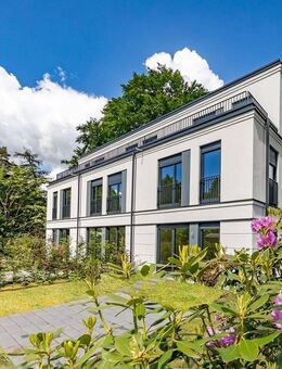 Architektur: Ausgezeichnet! - Hamburg