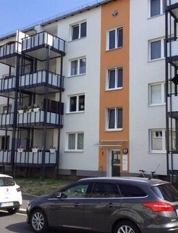 Wohnglück - 3-Zimmer-Wohnung in Stadtlage - Kassel