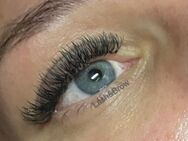 Wimpernverlängerung ab 69,00€ - Chemnitz