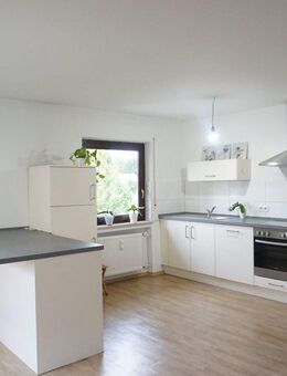 Großzügige, gepflegte 2,5-Zimmer-Wohnung in ruhiger Sackgasse - Heilbronn