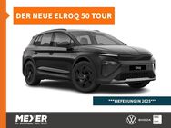 Skoda Elroq, 50 TOUR Lieferung in 2025, Jahr 2022 - Tostedt