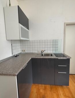 Eckküche mit Eckschrank & E-Geräten gebraucht - muss bis Sonntag raus!!! - Trier
