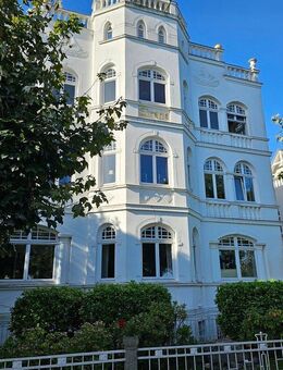 Ostseebad Binz - beste Lage direkt an der Strandpromenade - Binz (Ostseebad)